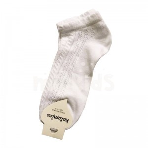 Шкарпетки білі